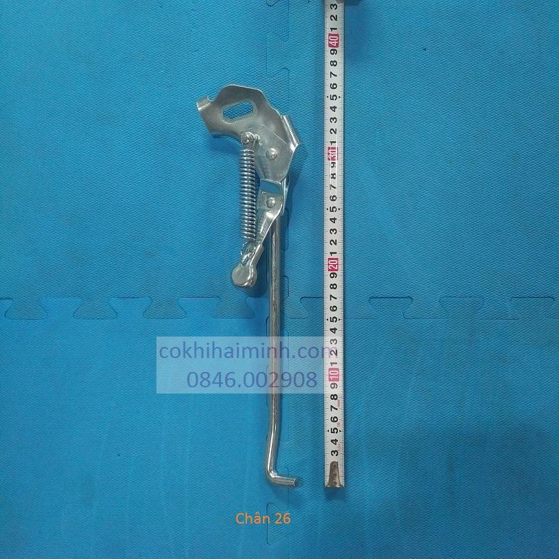 Chân chống xe đạp xe cào cào, địa hình, xe thể thao, xe trẻ em các cỡ 20/24/26