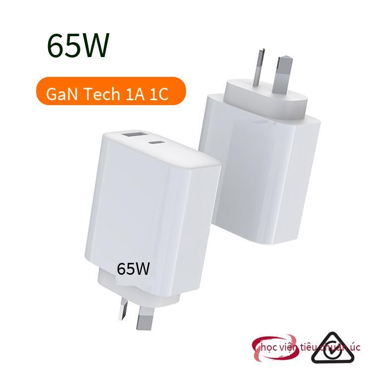 Đầu sạc nhanh đa cổng 65W GaN theo tiêu chuẩn Úc được chứng nhận SAA kiểu mới nhất phù hợp với sạc máy tính xách tay thinkpadX1