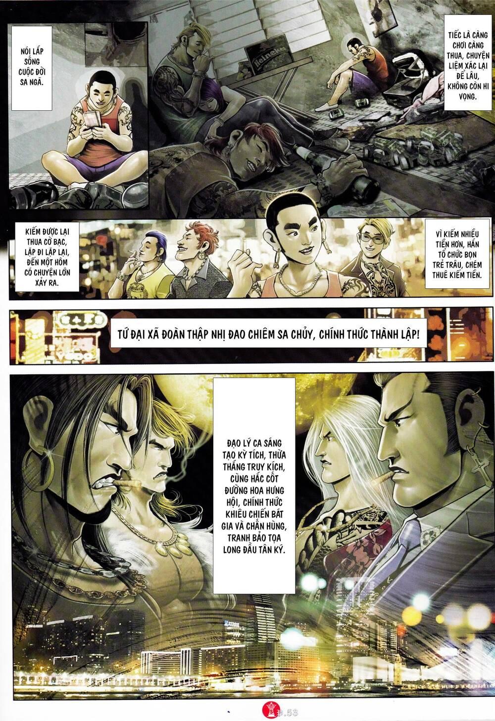 hỏa vũ diệu dương chapter 902 12