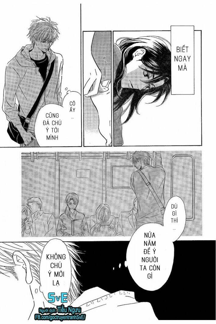 mizutama puzzle chapter 1 21