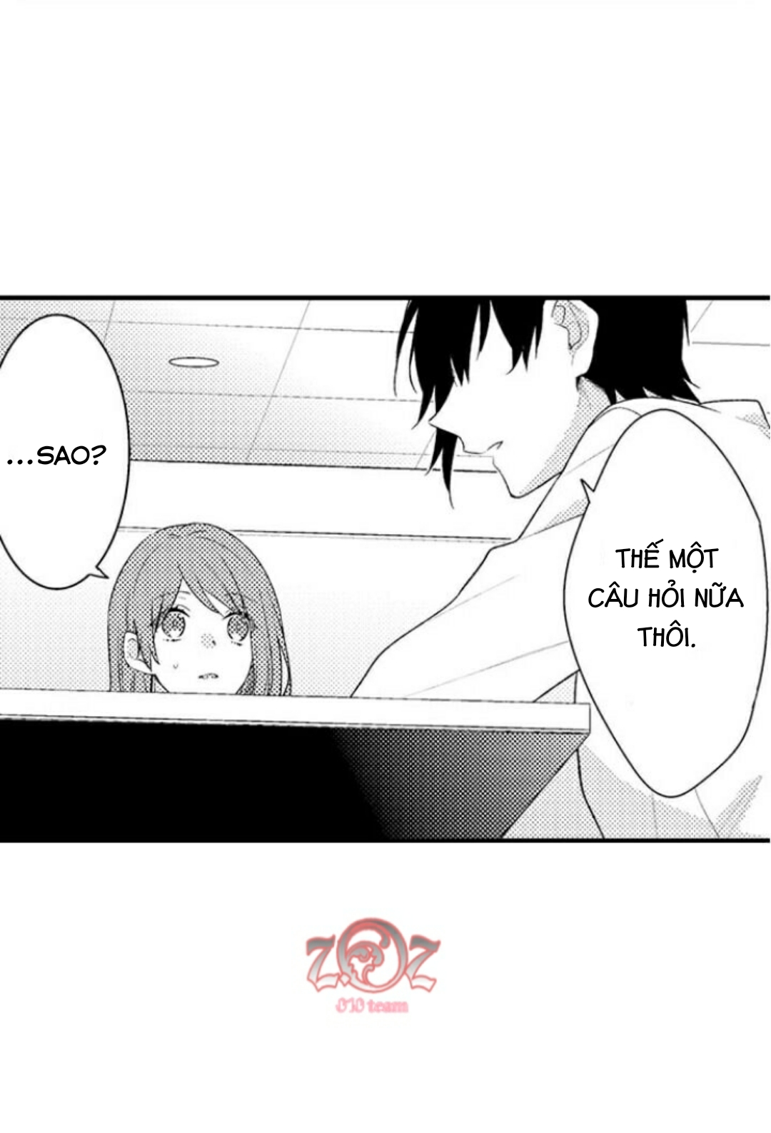 oyama no, otoko na sugao ~ chanto ore wo miteitte chapter 5 11