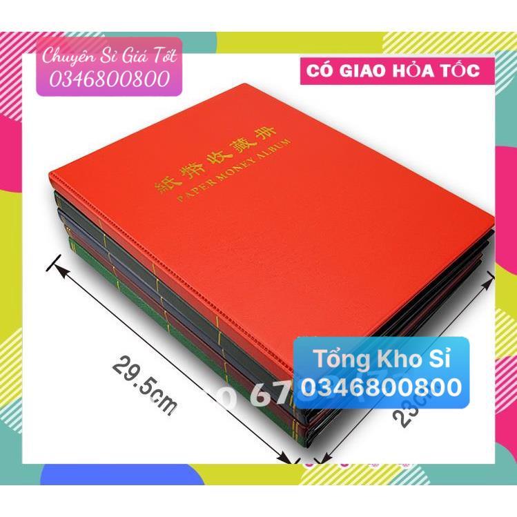 [TRỢ GIÁ] Album Đựng Tiền Giấy 20 Phơi 3 ngăn trong suốt PCCB (chứa được tối đa 60 tờ tiền)