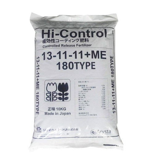 Túi 100gr phân chì tan chậm Nhật Bản 13-11-11 ME bổ sung vi lượng