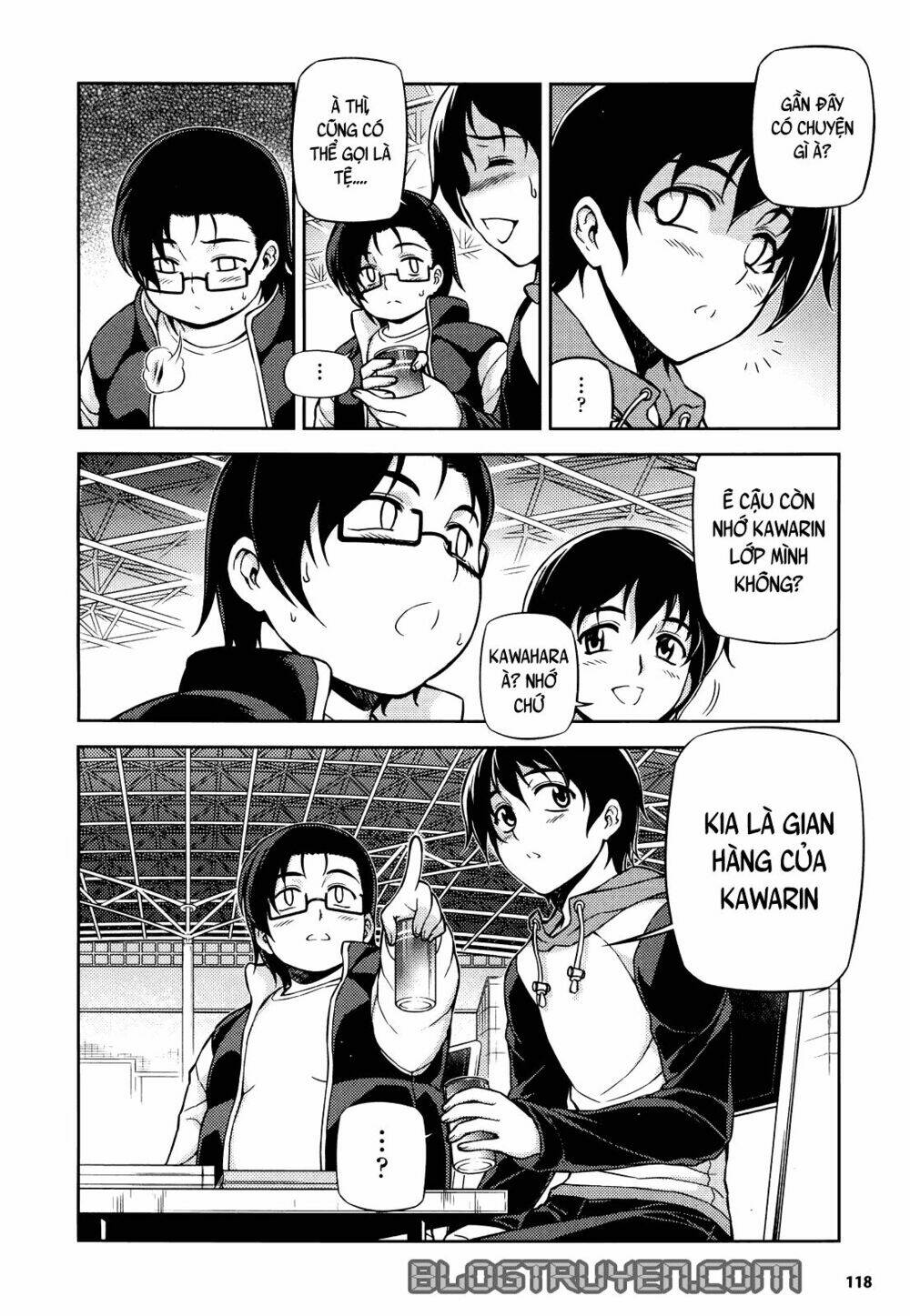 koimoku chapter 1.1 17