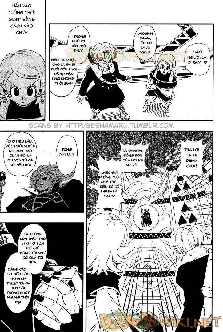 super dragon ball heroes chapter 1 29