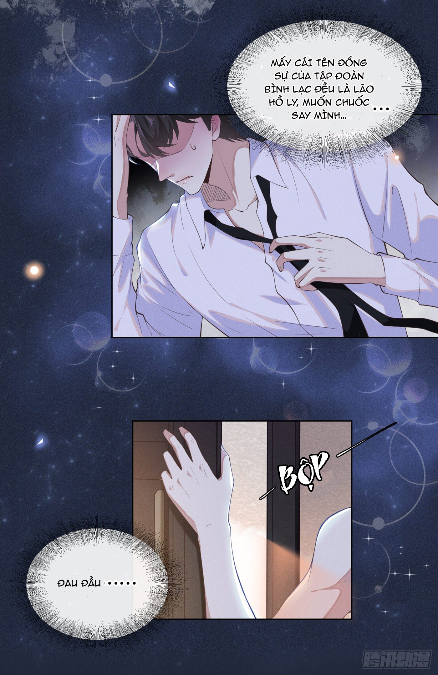anh ấy gọi tôi là hắc liên hoa chapter 23 3