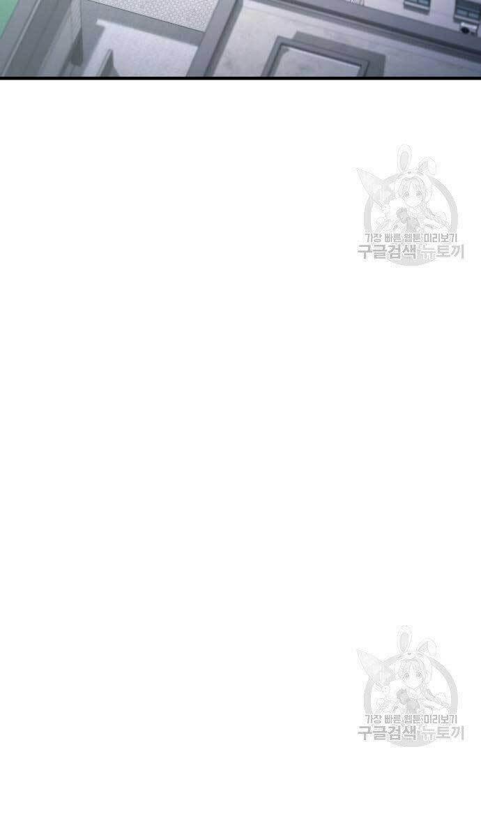 đặc vụ kim chapter 56 80