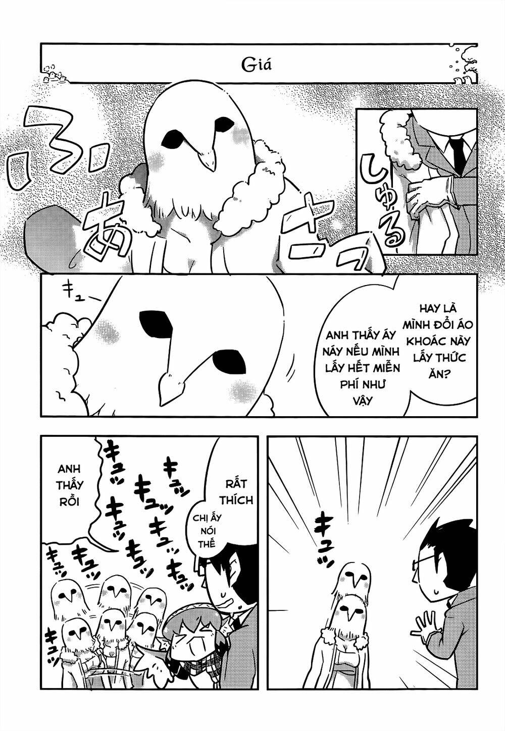 torikissa! chapter 5 18