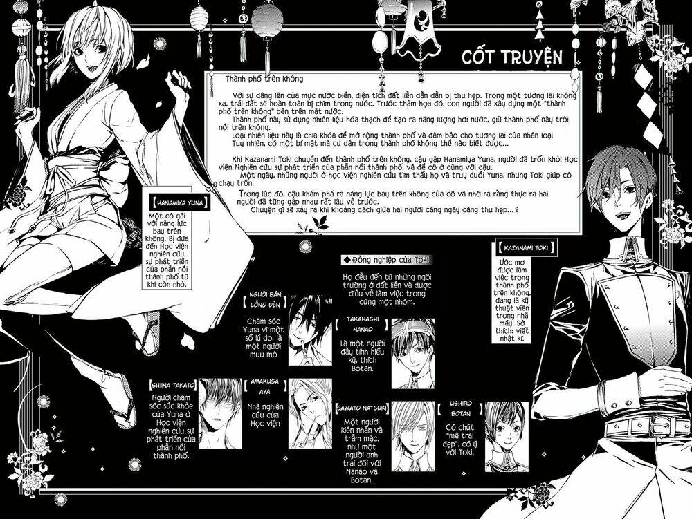 kuutei kaiko toshi chapter 5 2