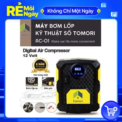 MÁY BƠM LỐP Ô TÔ TỰ NGẮT TOMORI 12V AC-01