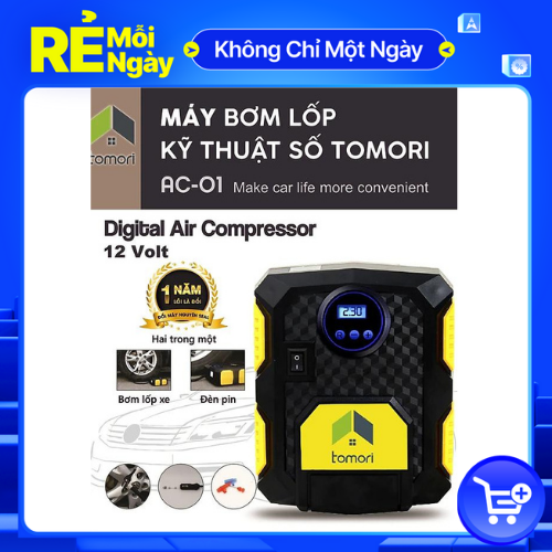 MÁY BƠM LỐP Ô TÔ TỰ NGẮT TOMORI 12V AC-01 (Bảo hành 12 tháng)