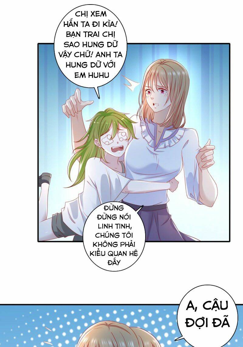 trùng sinh chi thần đế quy lai chapter 37 6