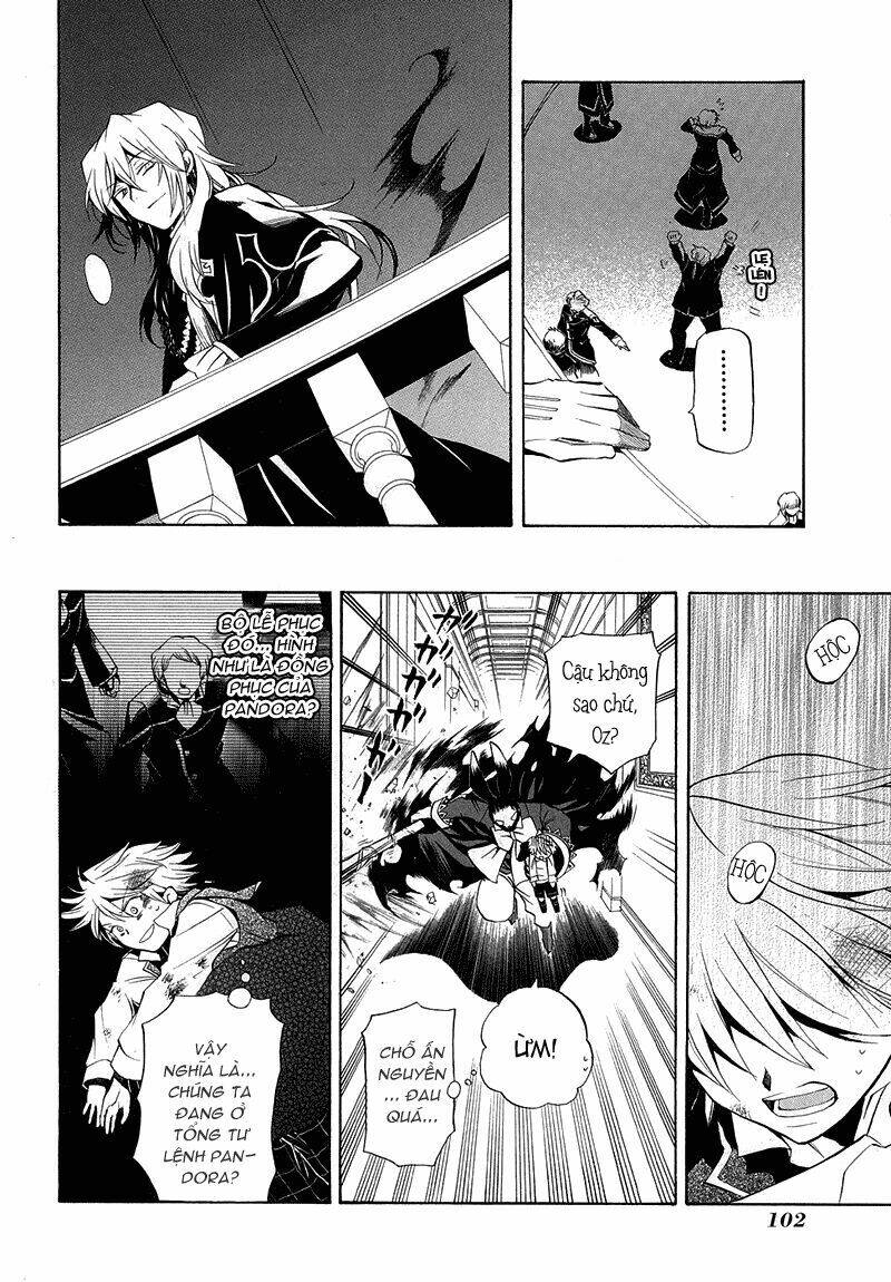 pandora hearts chapter 21 21