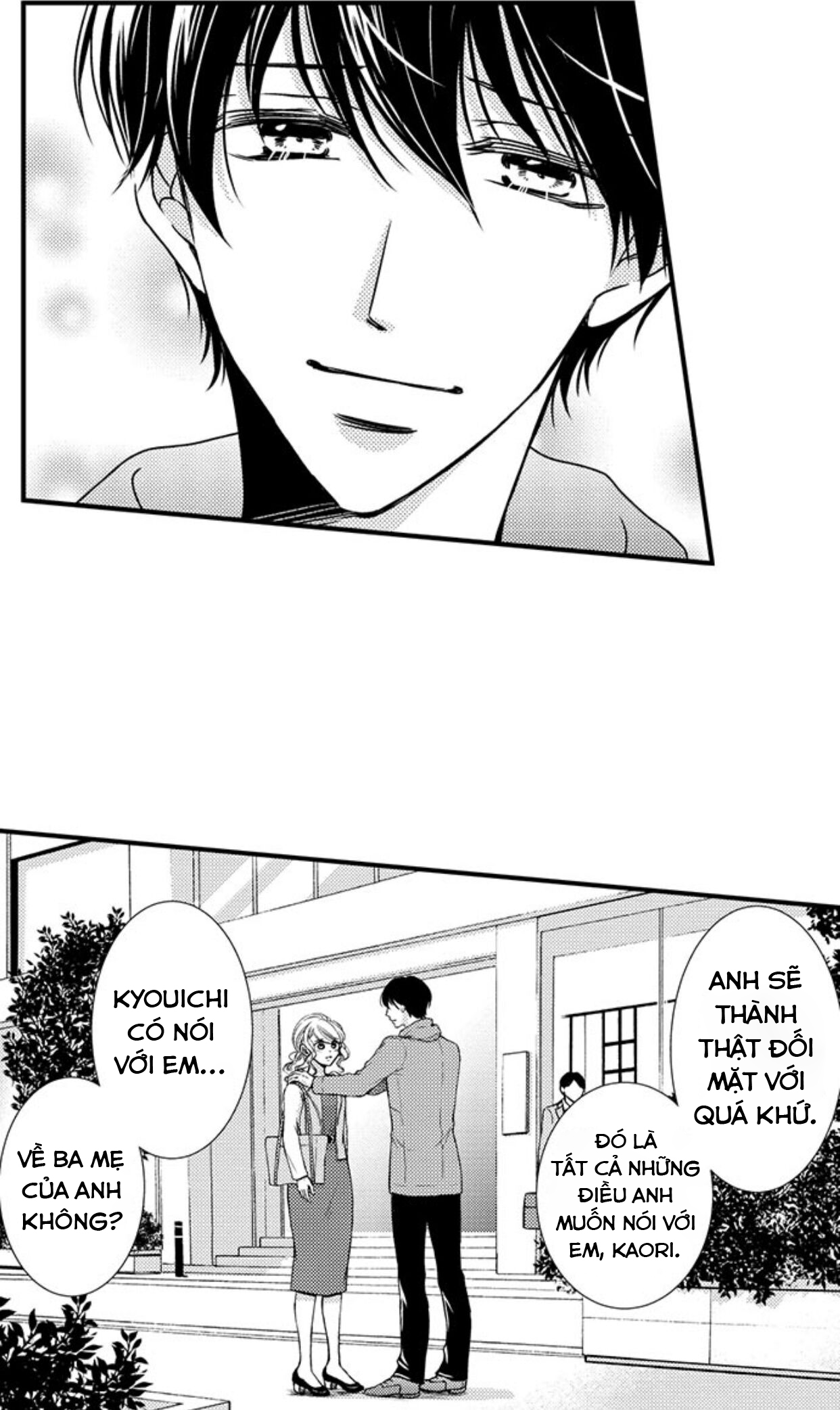 sự cao trào hoàn hảo chapter 113 22