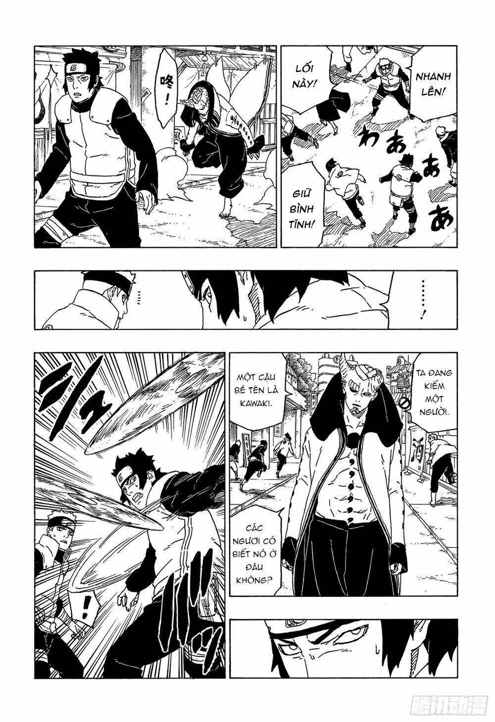 uzumaki boruto chapter 49 6