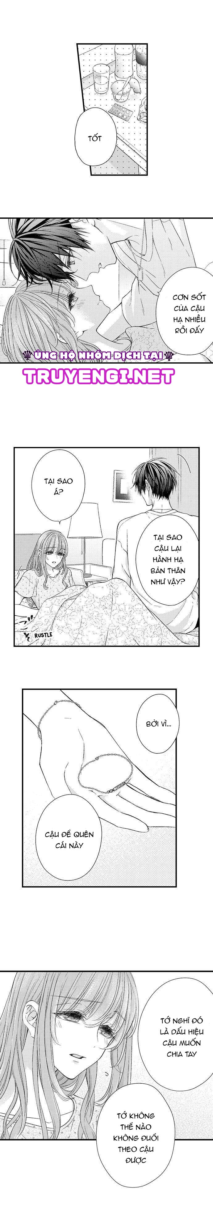 bí mật “ra” trong lớp (full) chapter 34 3