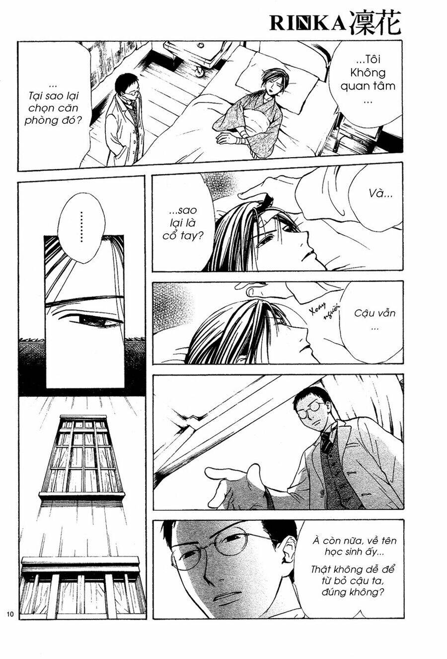 sakura gari chapter 6.1 11