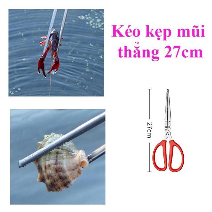 Kẹp Bắt Lươn Rắn Hải Sản Cua Ghẹ Tôm Hùm Chuyên Dụng Tiện Lợi DCC3 đồ câu FISHING_HD