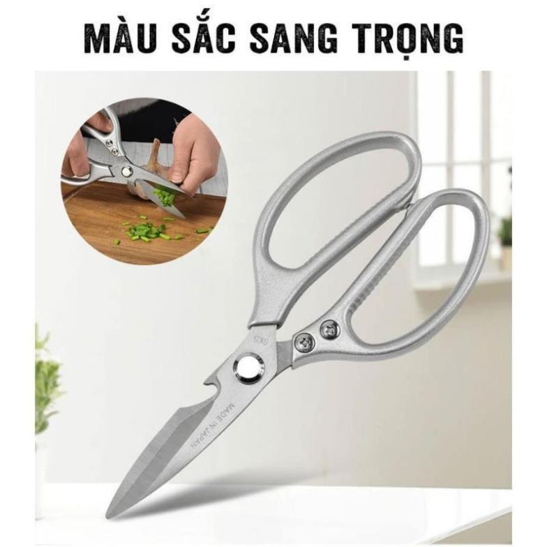 Kéo Nhật đa năng SK5