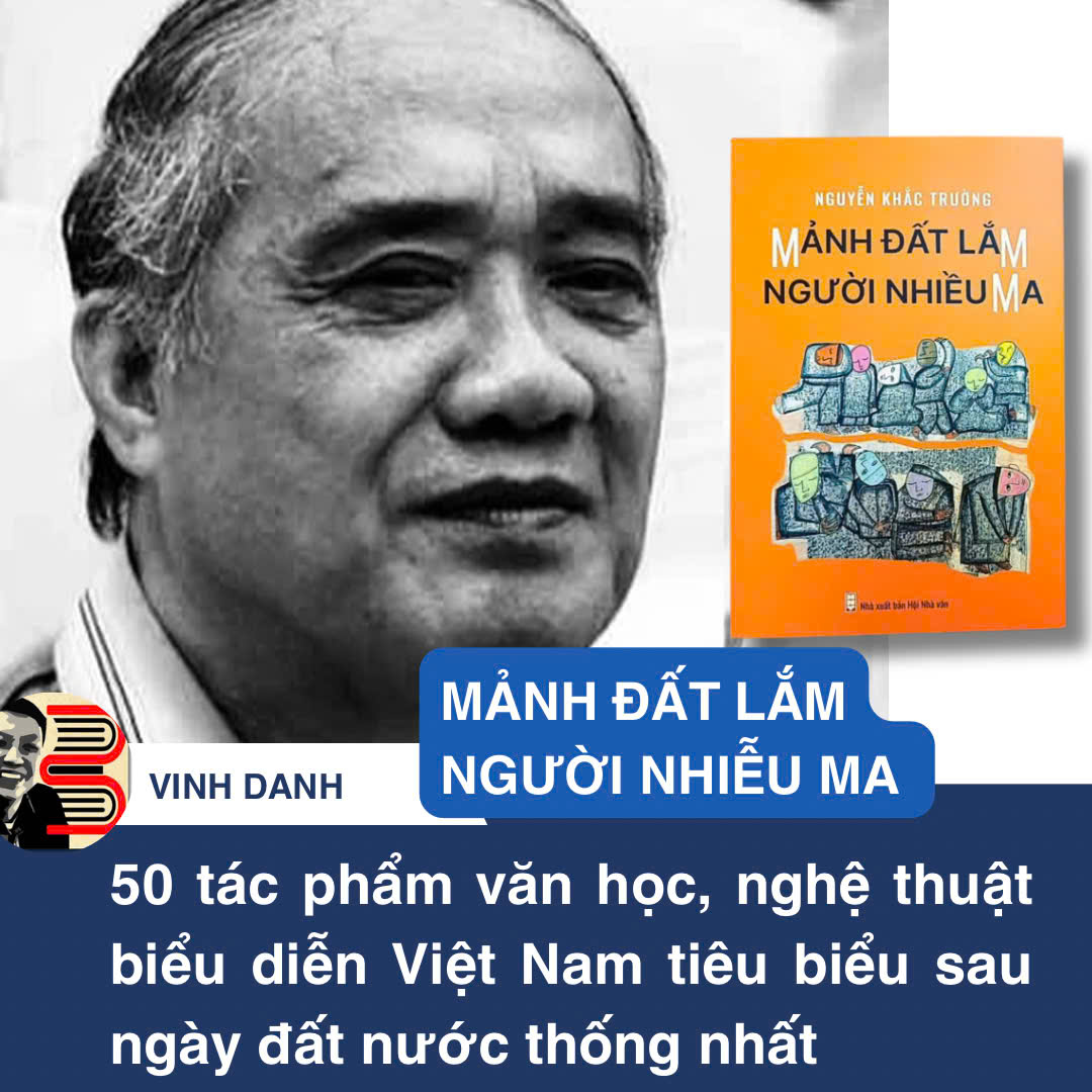 (Tranh minh hoạ màu Thành Chương) MẢNH ĐẤT LẮM NGƯỜI NHIỀU MA - Nguyễn Khắc Trường - NXB Hội Nhà Văn