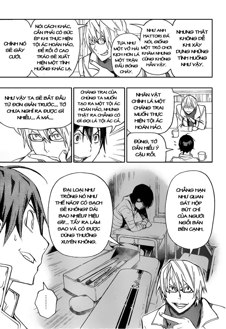 họa sĩ truyện tranh chapter 84 5