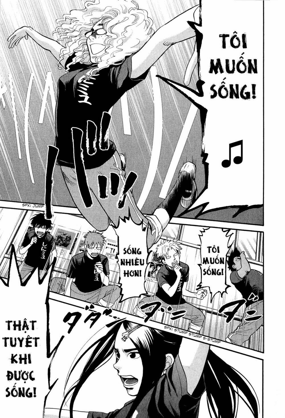 again!! chapter 90 6