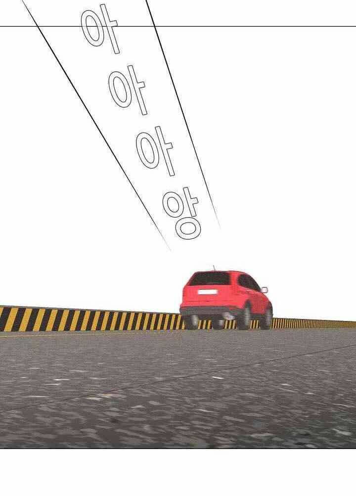 thước phim sự thật chapter 30 31