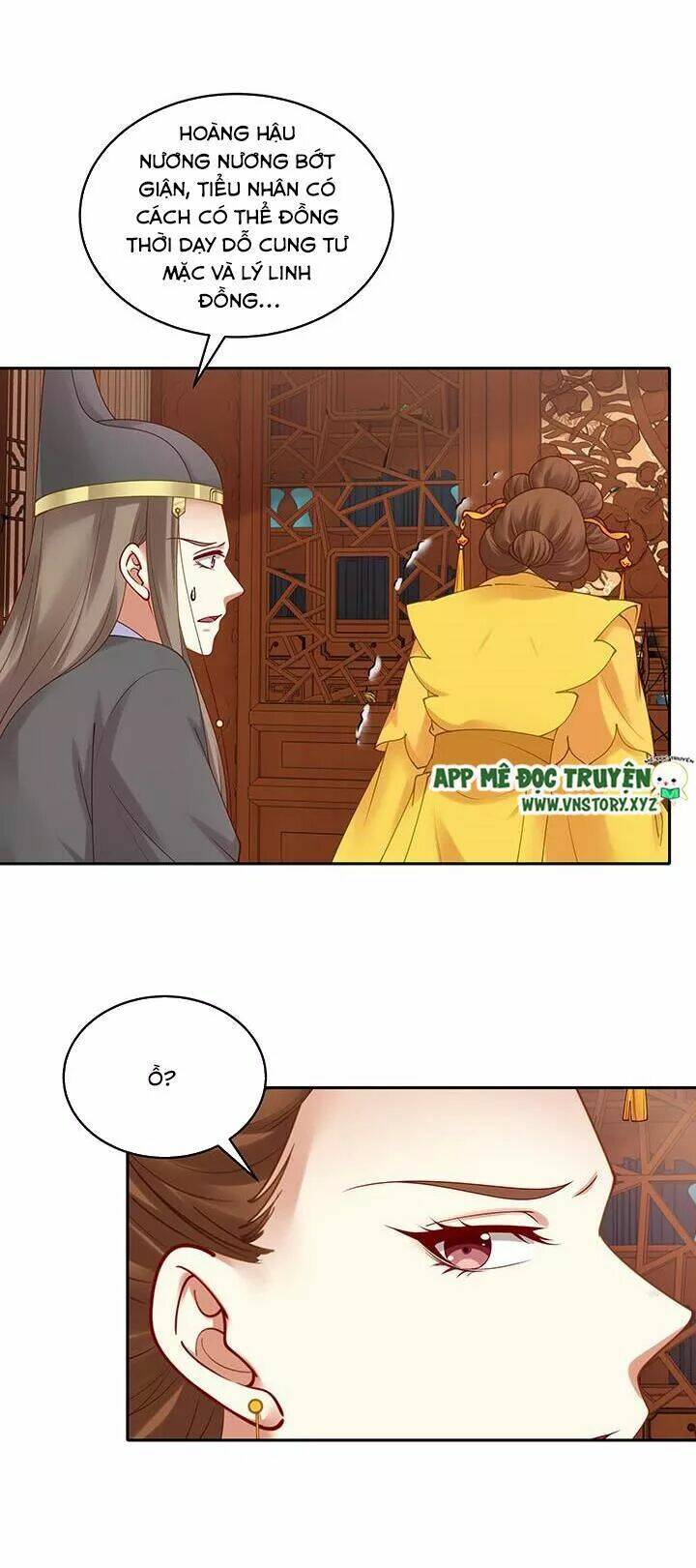 đô đốc đại nhân sủng thê kí chapter 136 29