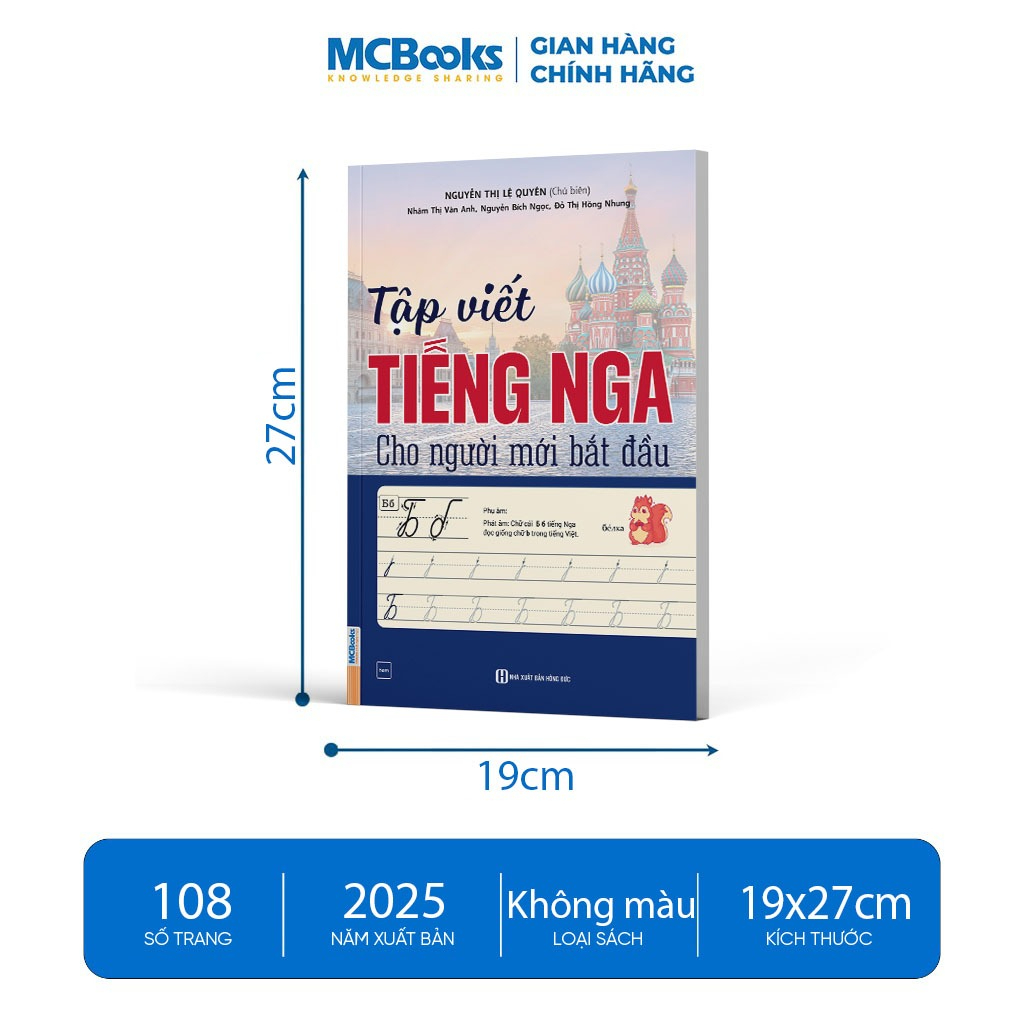 Sách - Tập Viết Tiếng Nga Cho Người Mới Bắt Đầu - MCBooks