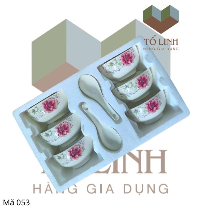 Hộp 6 Chén 6 Muỗng Sứ Hoa Và Sứ Trắng,Combo Bộ 6 Chén 6 Muỗng Sứ Hoa Và Sứ Trắng