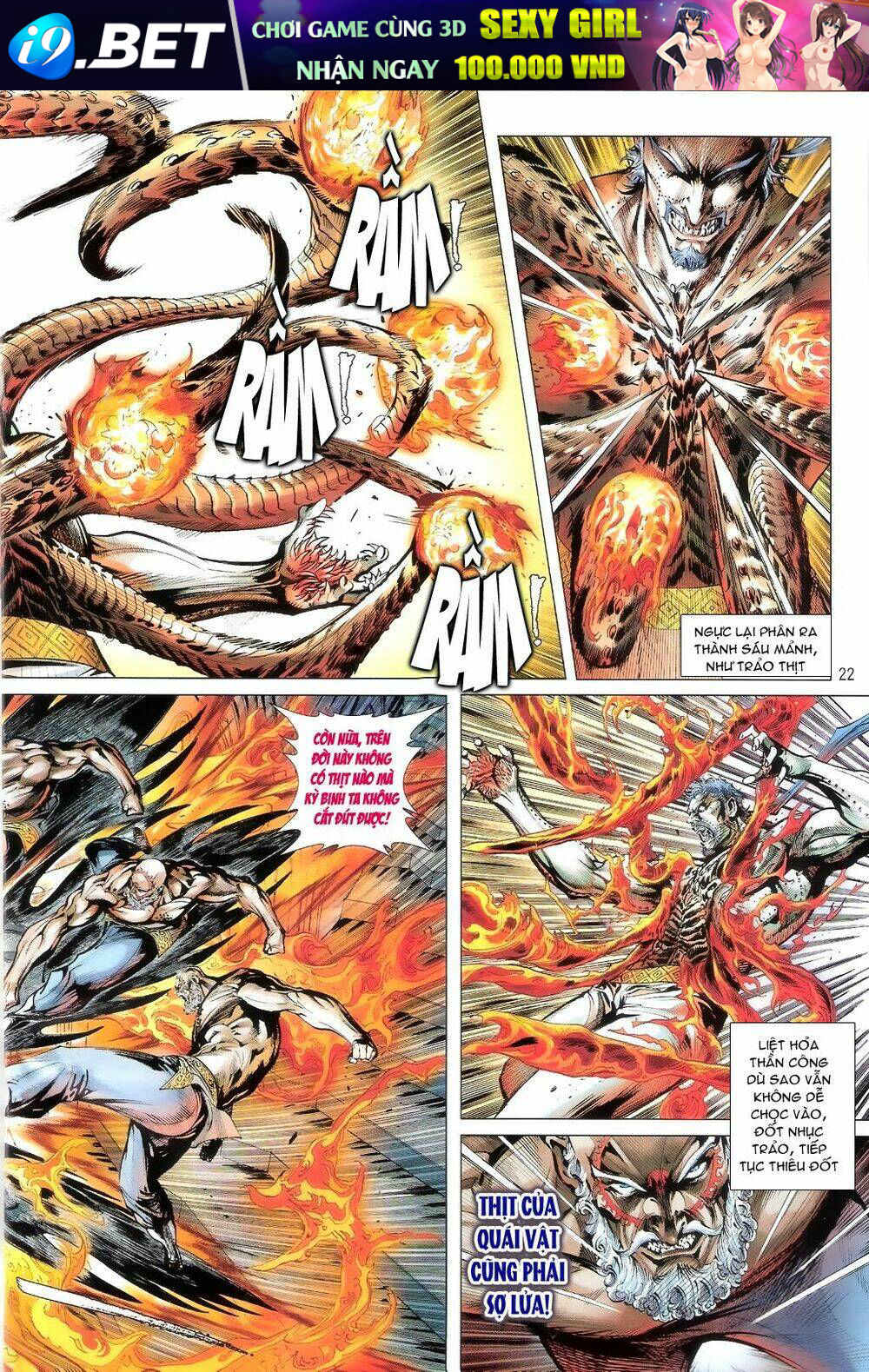 thiết tướng tung hoành (cựu tác) chapter 62 22