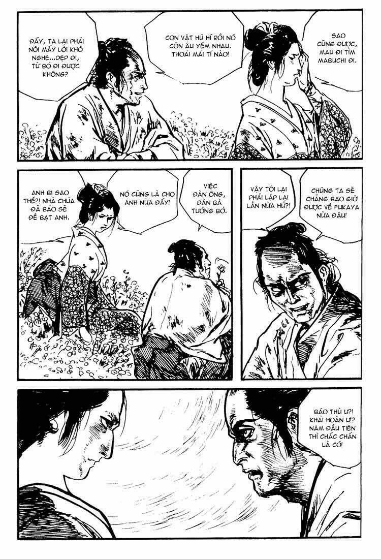 lone wolf and cub chapter 94 15