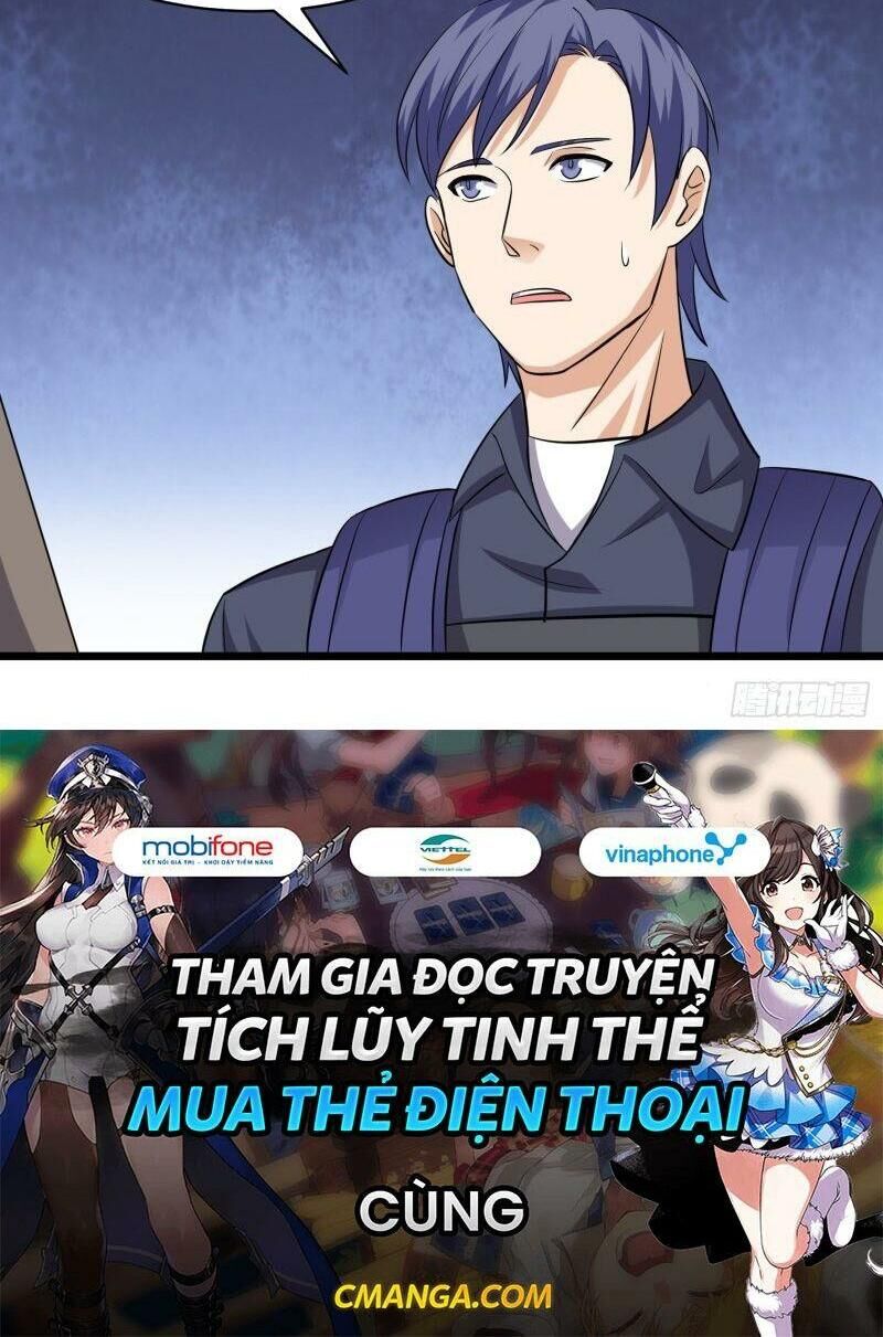 tên bảo vệ này có chút tà chapter 33 27