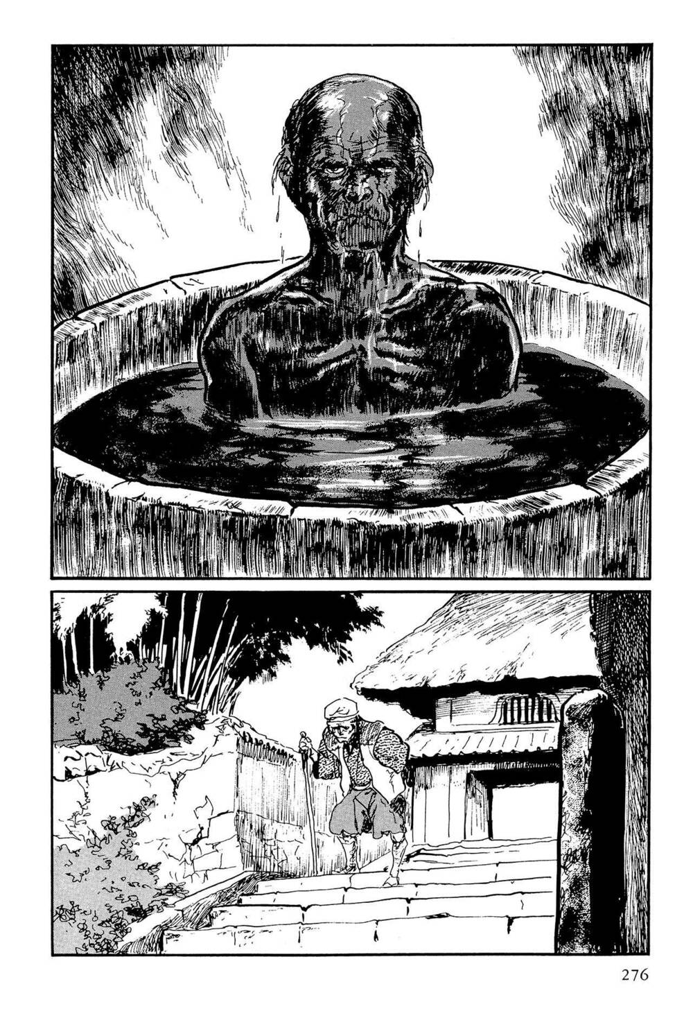 hanzou no mon chapter 57.2 42