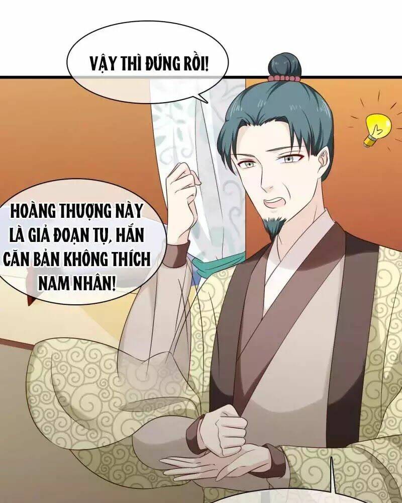 mười dặm hồng trang, thay huynh xuất giá chapter 31 36