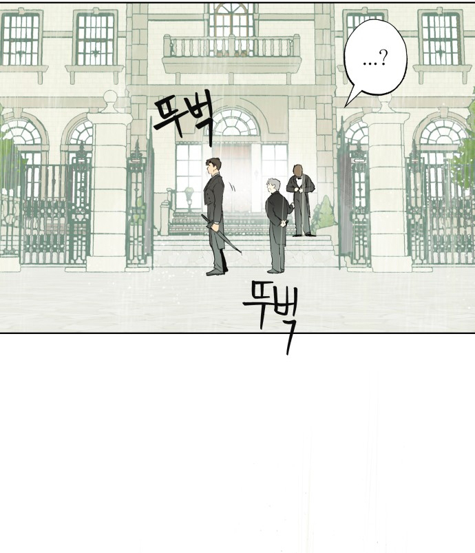 [18+] sự thuần khiết dành cho em chapter 1.1 2