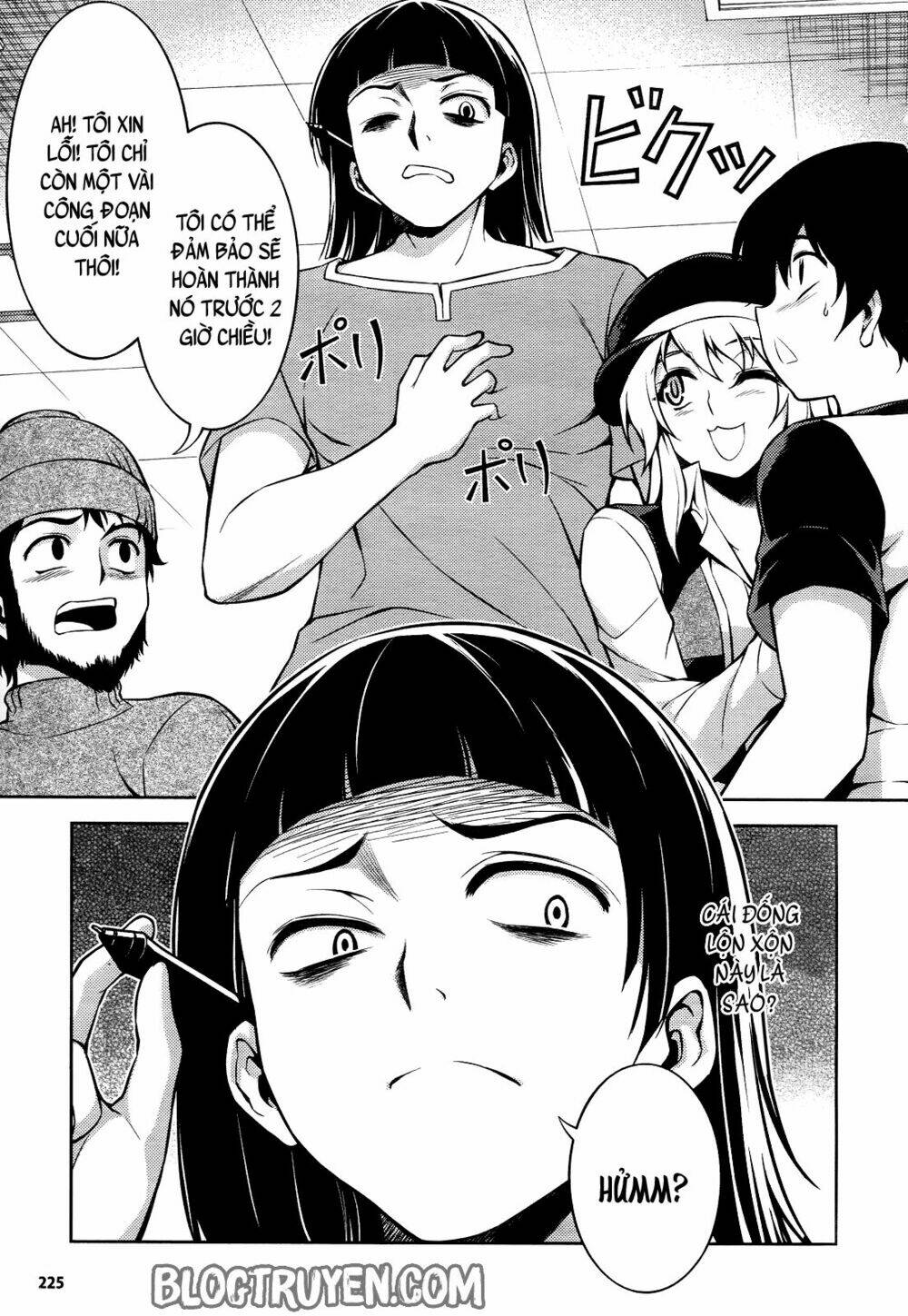 koimoku chapter 11.2 3