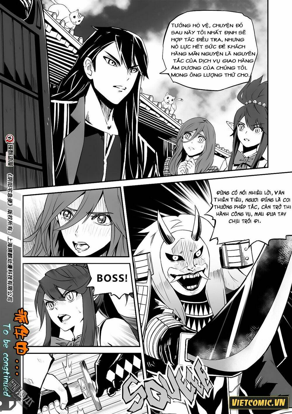 dịch vụ giao hàng âm dương chapter 16 16