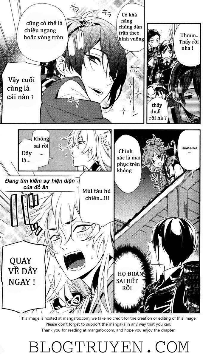 touken danshi makuaigeki chapter 1 3