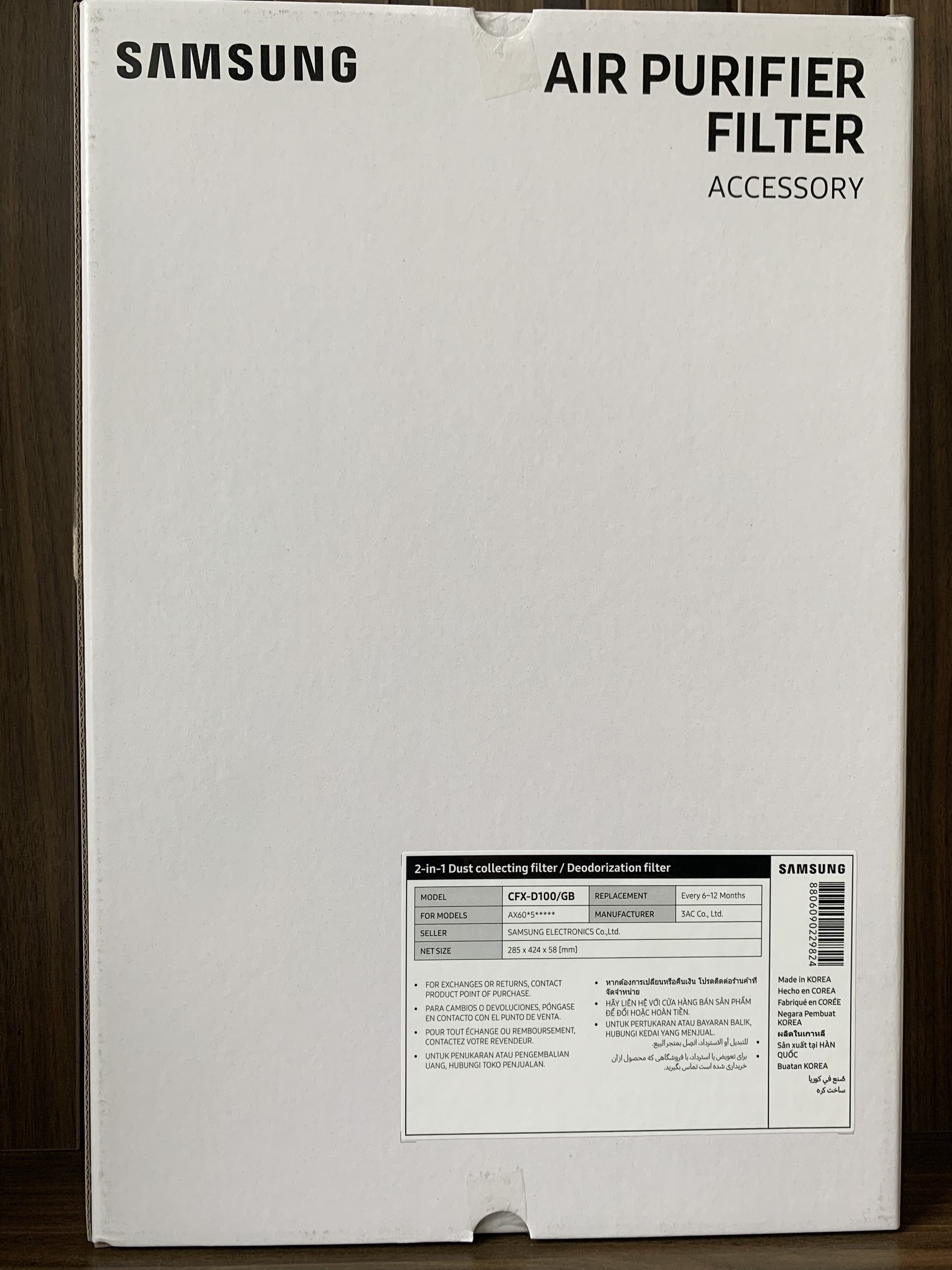 Bộ Lọc Máy Lọc Không Khí Samsung 60m2 AX60R5080WD - Hàng Chính Hãng