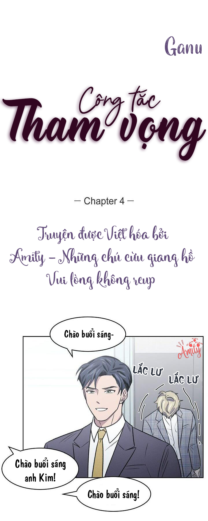 công tắc tham vọng chapter 4 9