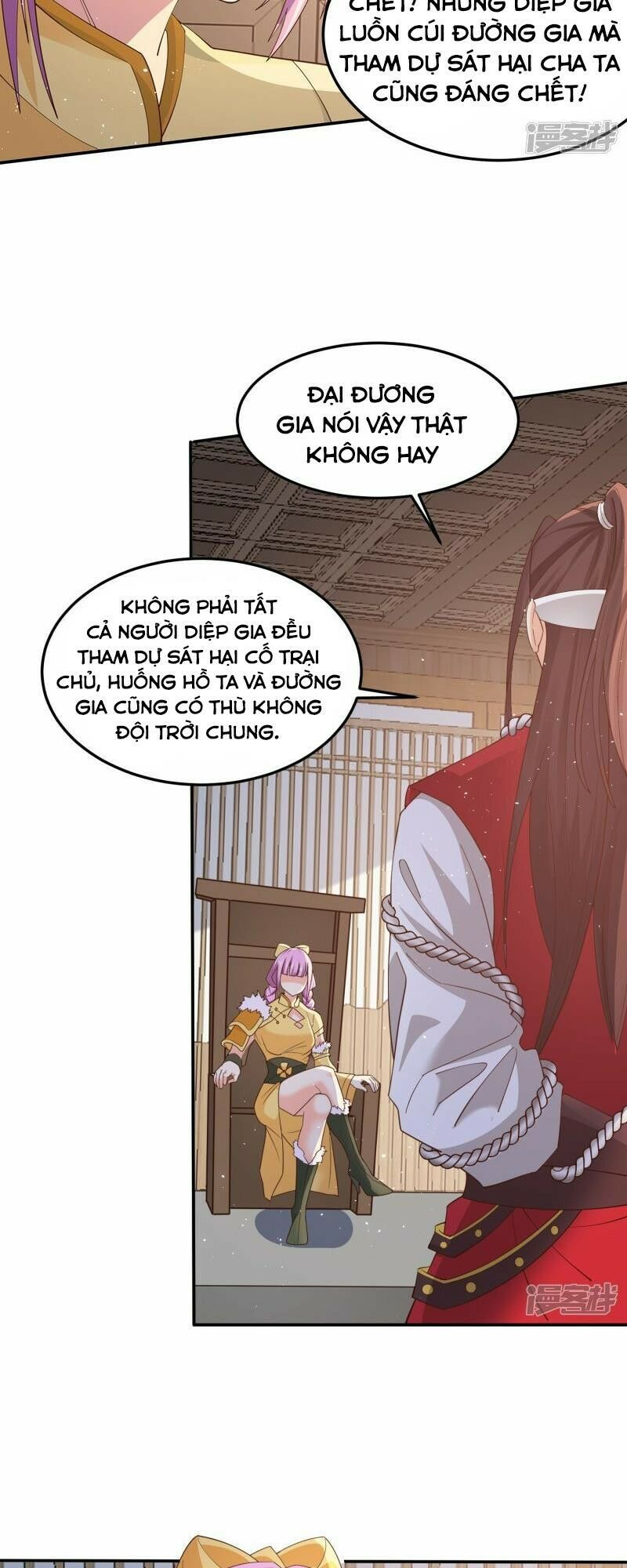 tôi phá vỡ hào quang của nhân vật chính chapter 7 13