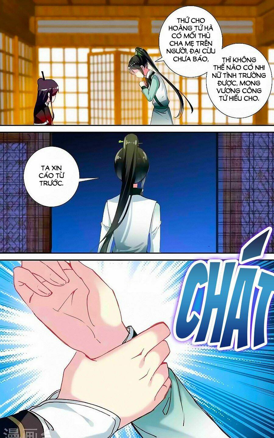 trâm trung lục chapter 49.1 8