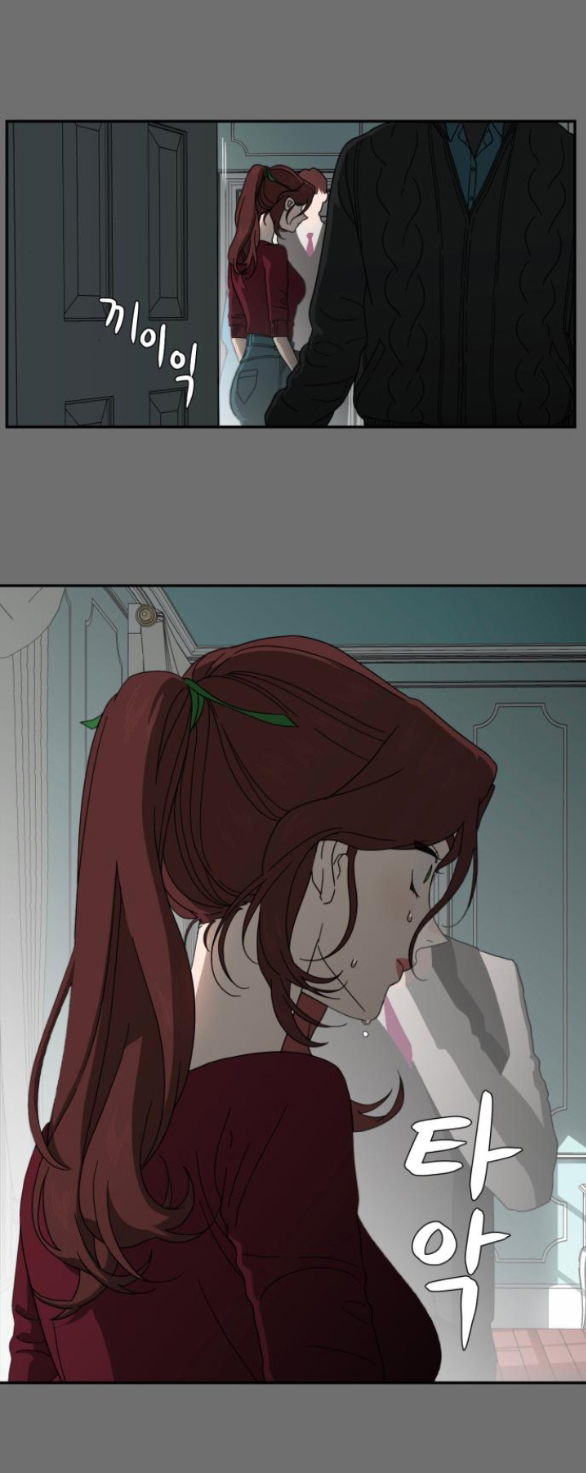 khúc ca linh hồn chapter 7.1 31