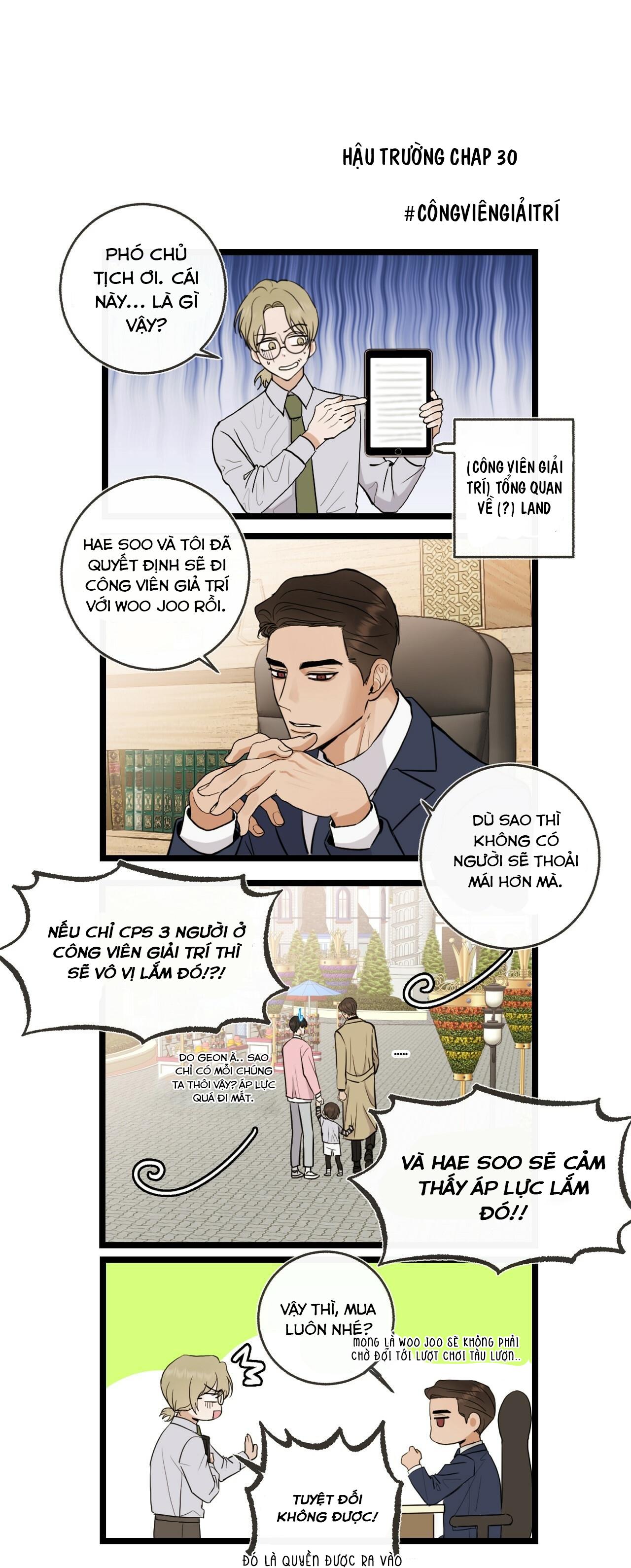 đứa trẻ này là con tôi (end) chapter 37.5 36