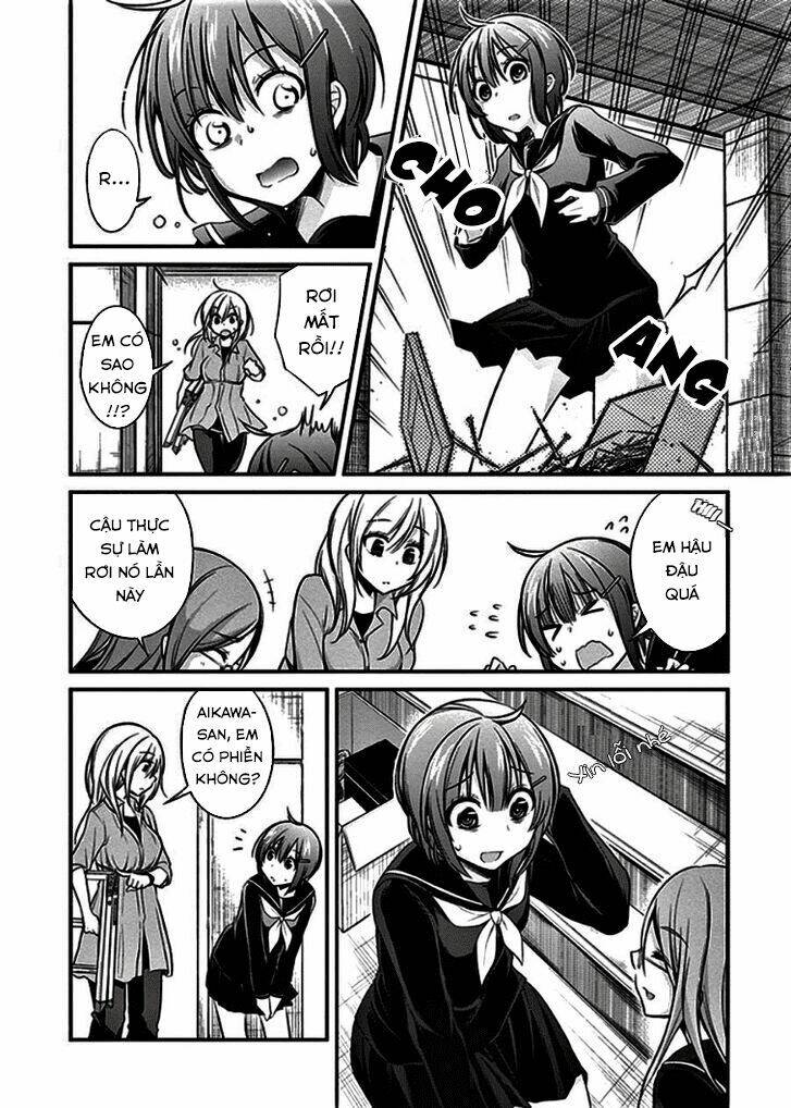 koi to utatane chapter 7 13