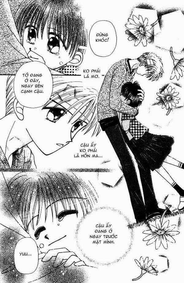 beloved teddy bear chapter 3 23