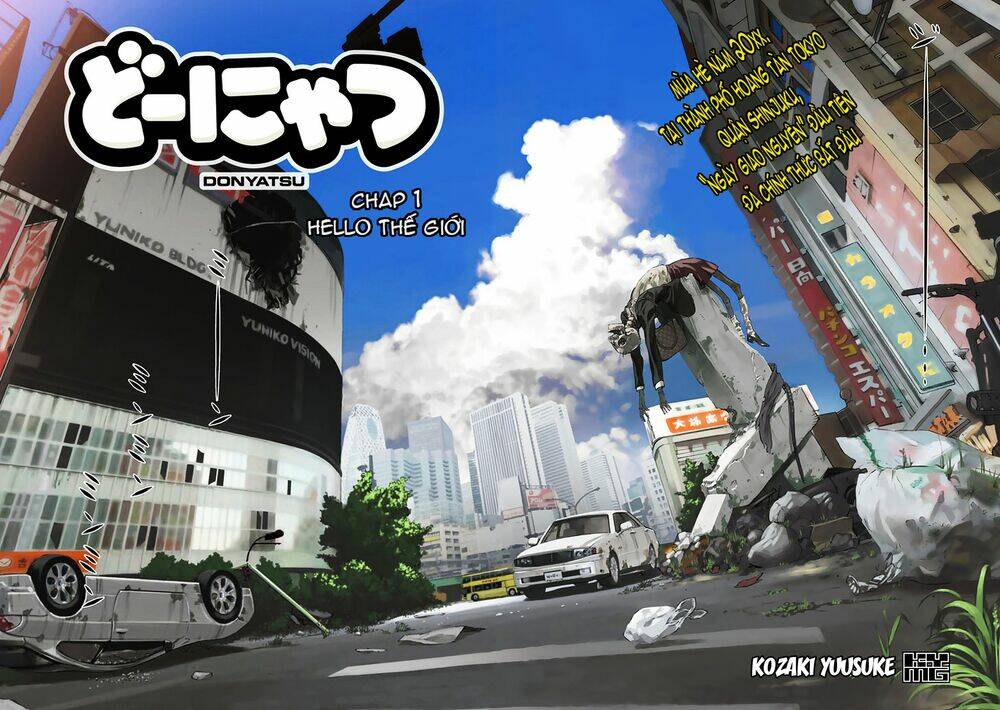 donyatsu chapter 1 6