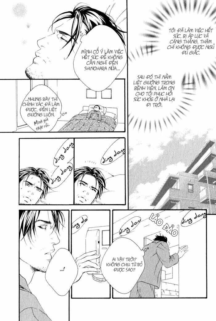 koisuru cupid chapter 4 24