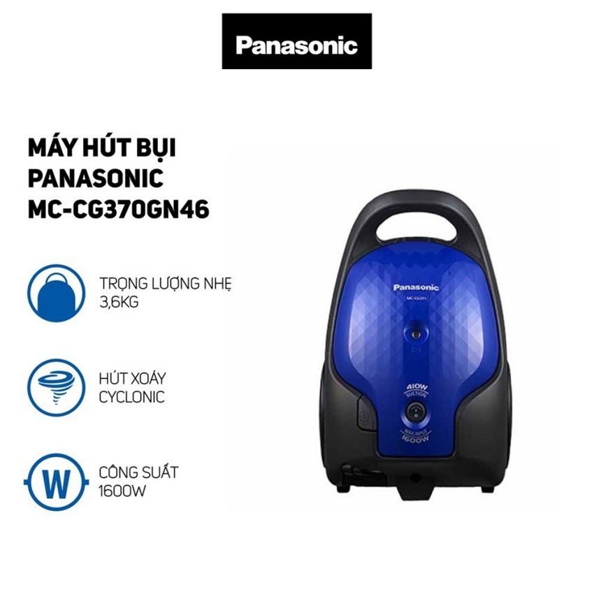 Máy Hút Bụi Panasonic MC-CG371AN46 (1600W) - Hàng Chính Hãng